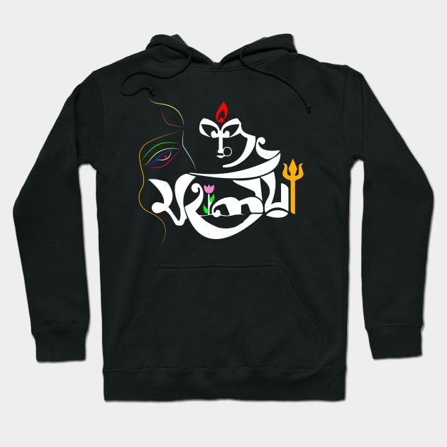 Mahalaya Bengali Festival Collection Hoodie by BonGanze